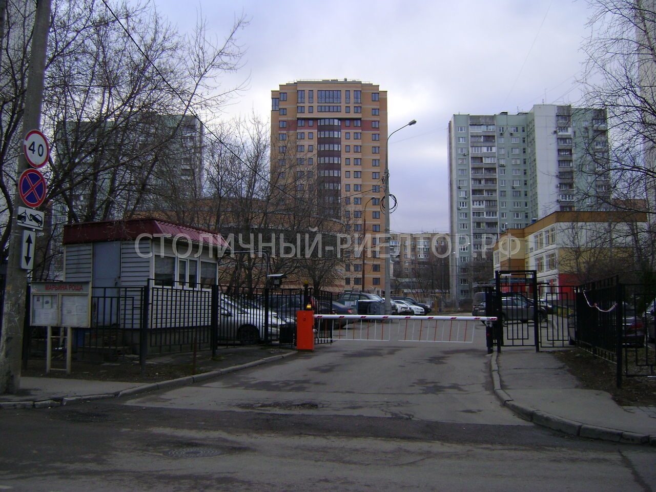 Москва, Новосущёвская улица, 37к4